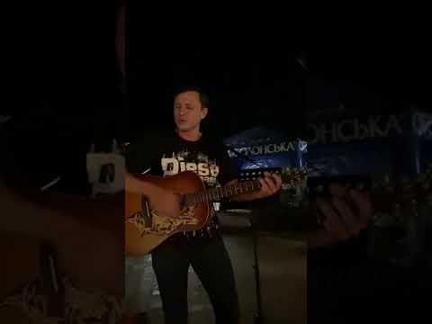 Видео: Есть в графском парке чёрный пруд (кавер)