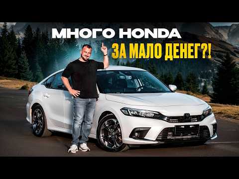 Видео: Китайский японец, который смог?! обзор - цены, комплектации, техника