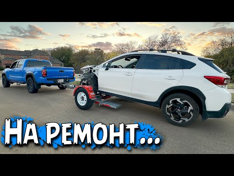 Видео: Настал тот час...