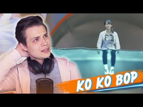 Видео: EXO - Ko Ko Bop (MV) РЕАКЦИЯ