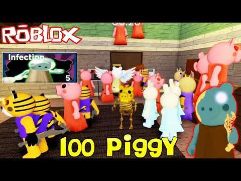 Видео: 100 СВИНОК ПЕППА ПИГГИ ИНФЕКЦИЯ Хоррор - Piggy Роблокс