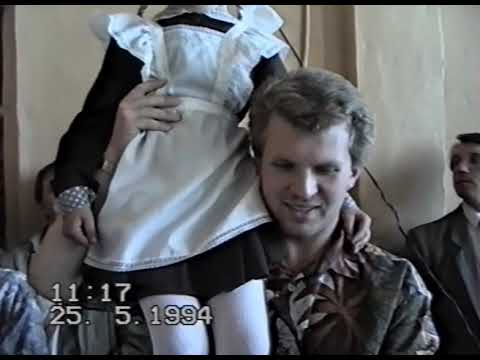 Видео: ШКОЛА 90-х! Последний ЗВОНОК 94! Пожелания ВЫПУСКНИКАМ! 4ч.