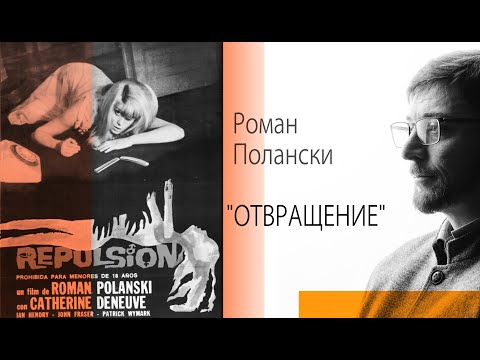 Видео: Забыть кино