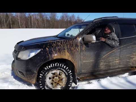 Видео: Клубный выезд Trailblazer New