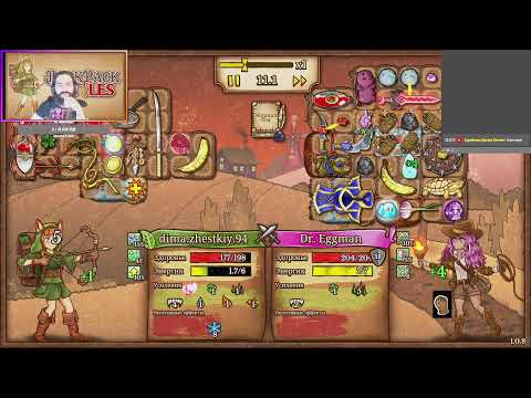 Видео: Собираем рюкзаки в Backpack Battles #1