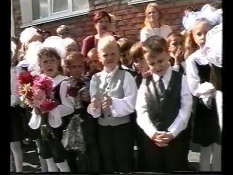 Видео: 2003 год 1 сентября Краснобродский. Открытие новой школы.
