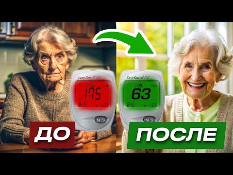 Видео: Никогда НЕ ДЕЛАЙ ЭТОГО, чтобы САХАР БЫЛ В НОРМЕ – Советы от именитых врачей