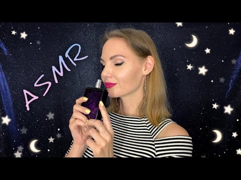 Видео: АСМР, БЮДЖЕТНЫЕ АНАЛОГИ ДОРОГИХ АРОМАТОВ, тихий голос / ASMR, perfume