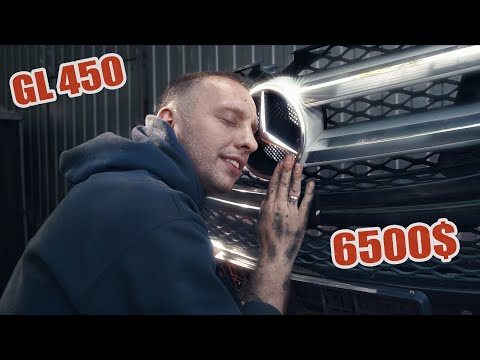 Видео: На капоті зірка, тепер в кишені дірка... Mercedes GL450 за 6500$