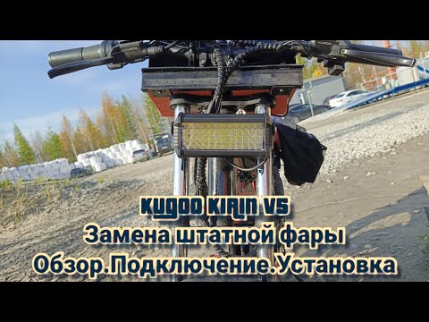Видео: 22 сентября 2025 г.