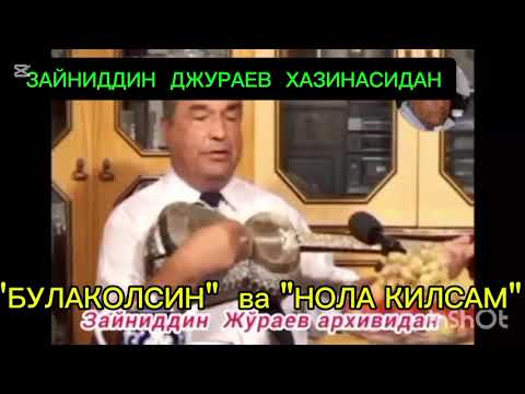 Видео: 25 октября 2025 г.