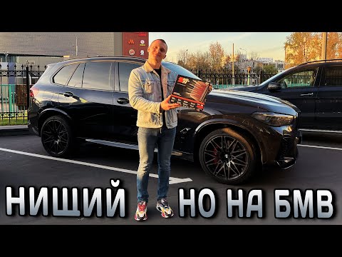 Видео: BMW F30 ПОСТАВИЛ НУЛЕВИК K&N // ПОМЕНЯЛ КЛАПАН ВЕНТИЛЯЦИИ ТОПЛИВНОГО БАКА // ПЕРЕОБУЛСЯ НА ЗИМУ #BMW