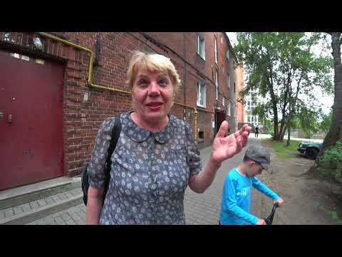 Видео: КАК ЖИВУТ ПРОСТЫЕ КАЛИНИНГРАДЦЫ в старых немецких домах