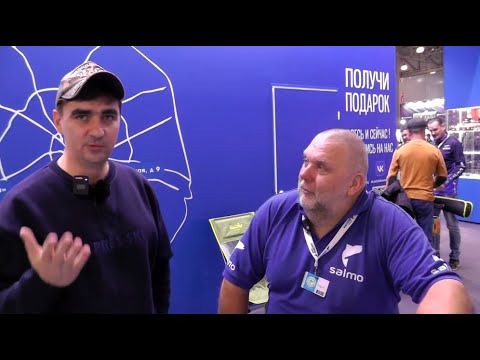 Видео: Мой взгляд на выставку «Охота и рыболовство на Руси 2024».