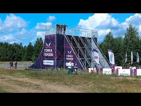 Видео: Гонка героев 2024 СПб