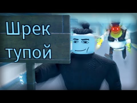 Видео: АБСУРДНЫЕ РЕЖИМЫ в Roblox