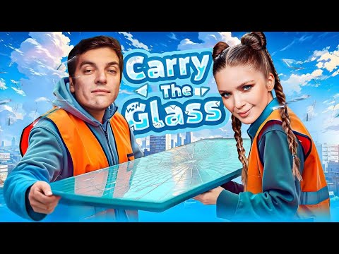 Видео: CARRY THE GLASS | ПОССОРИЛИСЬ НА СТРИМЕ? | Игорь Гитман и Дина Блин