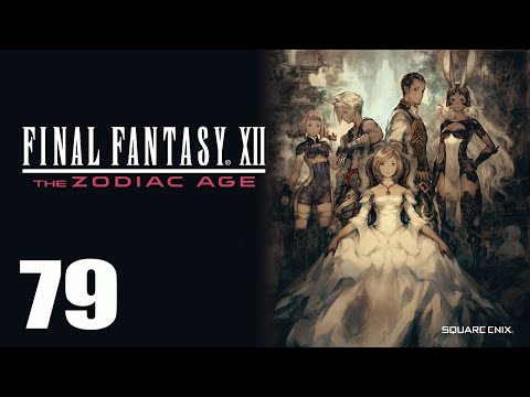 Видео: Бонус. Бестиарий, Эсперы, Виера. Final Fantasу XII. Прохождение на русском. Серия 79