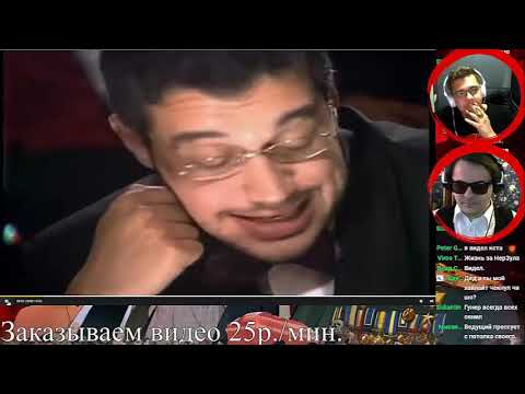 Видео: Апостол и Жмилевский разбирают конфликт Двинятина и Крюка
