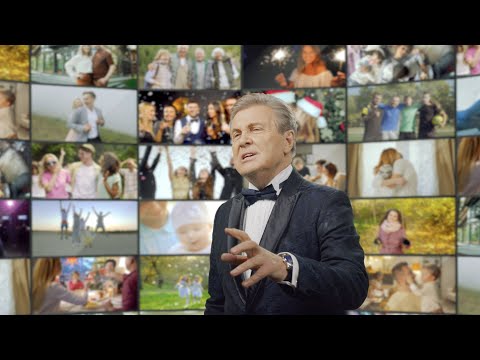 Видео: Лев Лещенко "Напиток счастья"