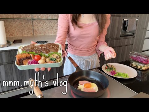 Видео: Повседневная жизнь домохозяйки, которая делает покупки и готовит ланч-бокс для сына