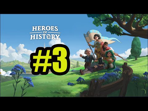 Видео: Heroes of History: Epic Empire android gameplay #3 альянсы, бронзовый век.Прохождение компании