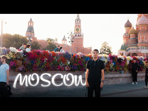 Видео: МОСКВА