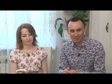 Видео: Гыйләҗевлар | Гаилә учагы 27/04/24