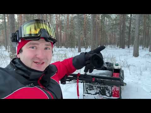 Видео: Прогулка на мотобуксировщике Snowdog wide z460r очки с подогревом 609  планы на сезон 2025