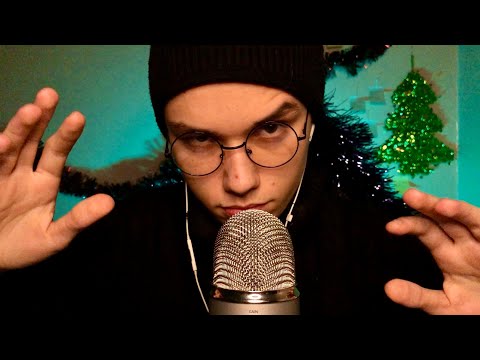 Видео: АСМР КАК СТАТЬ ПАЦАНОМ? АСМР СЛОВО ПАЦАНА