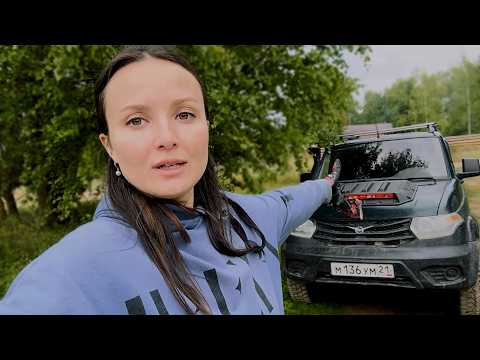 Видео: Купил ЖЕНЕ УАЗИК. ЕЕ РЕАКЦИЯ. УБРАЛИ ОГОРОД, РАБОТА НА ХОЗЯЙСТВЕ. ЖИЗНЬ В СЕЛЕ