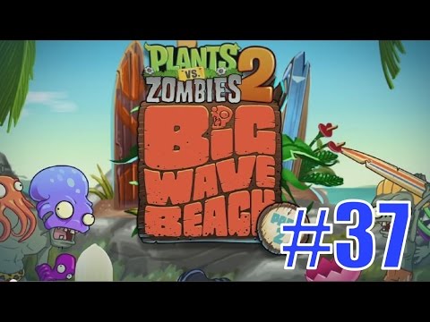Видео: BIG WAVE BEACH 29-31 - Прохождение Растения против Зомби 2 - ГОТОВЛЮСЬ К БОССУ