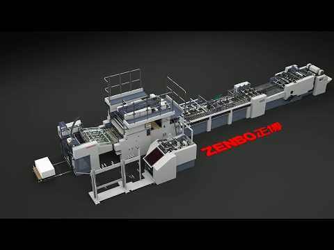 Видео: ZB1260S (3D) - машина для производства бумажных пакетов с ручками