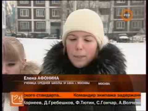 Видео: Учителя школы 1804 объявили голодовку   РЕН ТВ