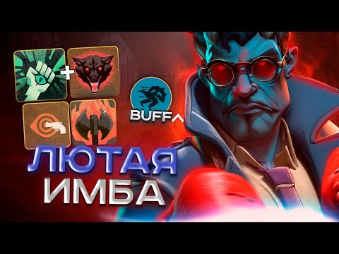Видео: 😈 ВЫНЕС ТРОИХ за ДВА УДАРА 😎 СТРОНГЕР на АБРАМСЕ