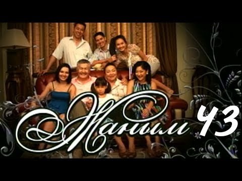 Видео: «Жаным» 43 серия