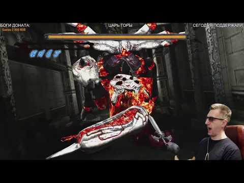 Видео: Devil May Cry HD - НЕ ЗНАЛ ЧТО ТАК СЛОЖНО (прохождение #2)