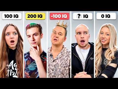 Видео: КТО САМЫЙ ТУПОЙ БЛОГЕР? ОСКАР vs ТЕСТ на iQ!