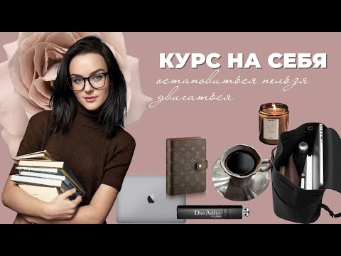 Видео: КАК ПРОКАЧАТЬ СИЛУ ВОЛИ И ДИСЦИПЛИНУ