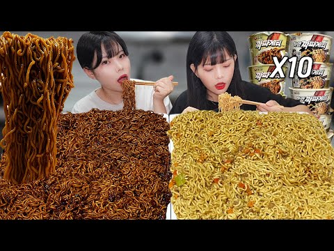 Видео: Я попробовал 10 белых чачжанмён в новом меню🤔chapagetti Ramen eating show mukbang