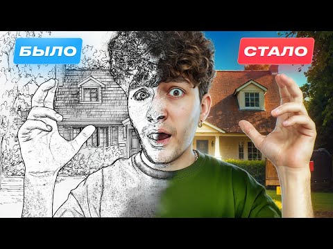 Видео: Нейросеть для замены лица 🔥 | Fooocus v2.4