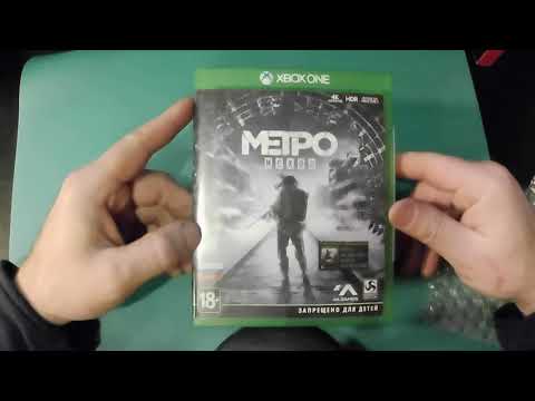 Видео: Диск с игрой для xbox one