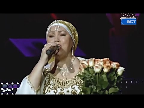Видео: Халидә Бигичева - Туган көн