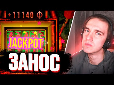 Видео: 1BROF | Сыграл в COVER PIT и БЫЛ ЖЕСТКО УДИВЛЕН