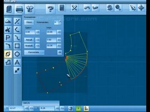 Видео: Программа RedCafe Инструмент разведения Драпировка