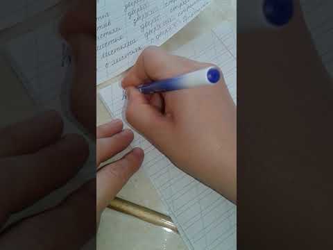 Видео: Rus dili.🔔qayda. Ismin hallanması. cəm. склонение.