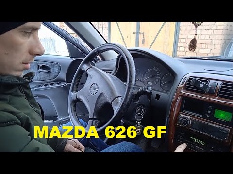 Видео: Мазда 626 GF. Обзор японского ржавого ведра.
