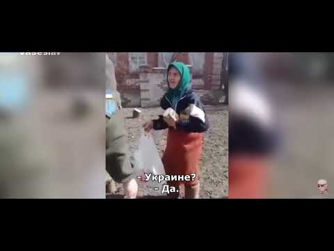Видео: Бабушка наша гордость