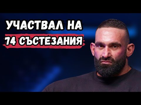 Видео: Дозата винаги има значение!