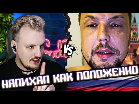 Видео: Тотальный разбор на запчасти
